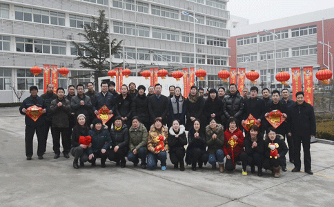 恒鑫化工全體員工向祖國(guó)和全國(guó)人民拜年！