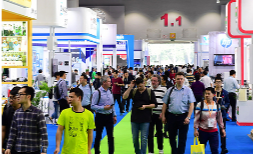 2021上海國(guó)際表面處理展